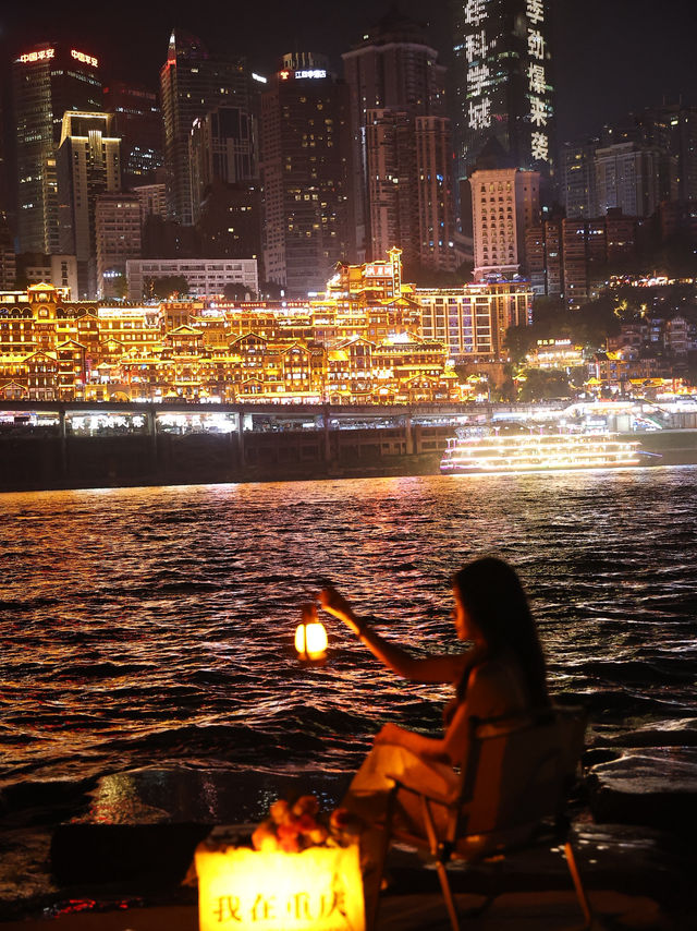 🏙️✨ “ฉงชิ่ง” (重庆) เมืองภูเขาที่ไม่เคยหลับ 🌉🔥