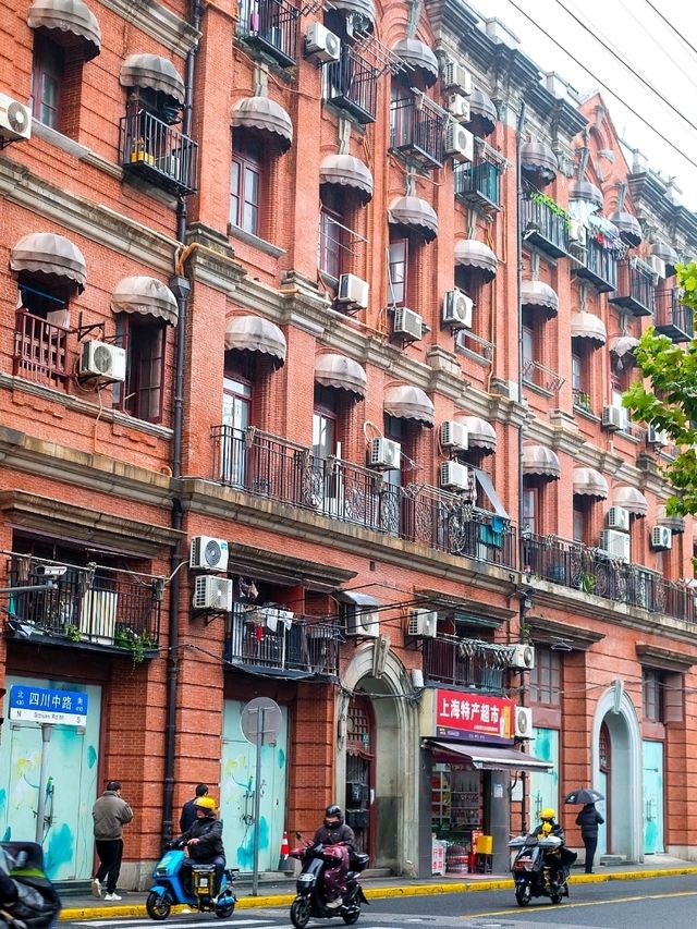 RockBund Shanghai ย่านตึกแดง