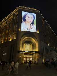 Night City Magic at The Bund, Shanghai