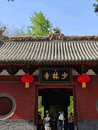 登封寺門打卡必去之選📸