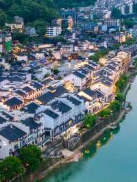 📍 Hongjiang Ancient Commercial City