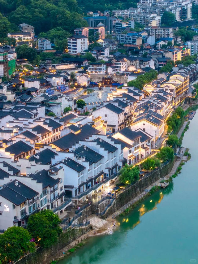 📍 Hongjiang Ancient Commercial City