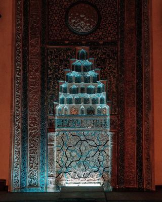 Aslanhane Mosque (Ahi Şerafeddin) 