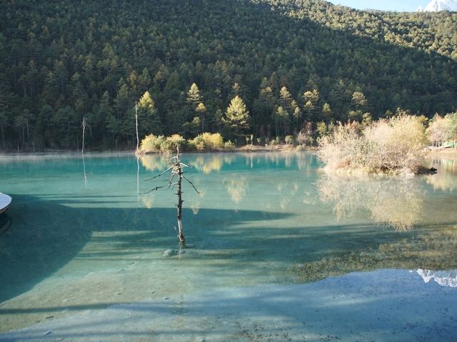 หุบเขาพระจันทร์สีน้ำเงิน (Blue Moon Valley)