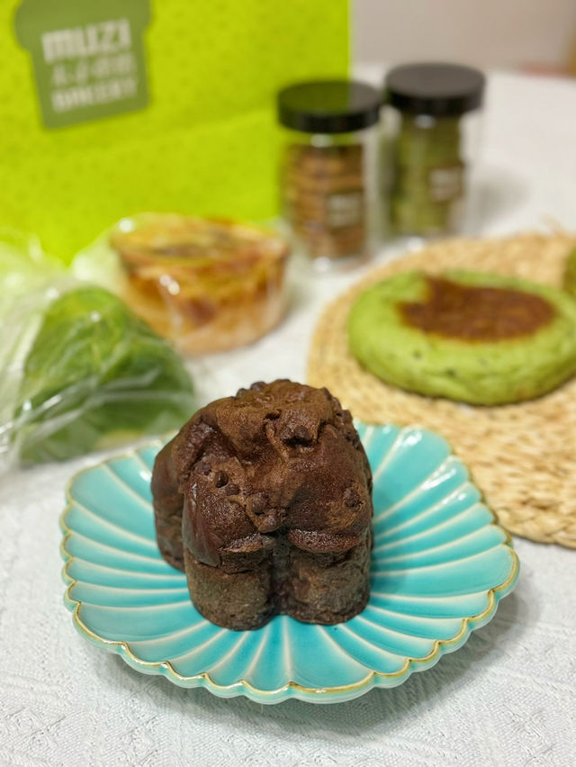 包控注意🍞鑽石山新開創意麵包店🥯 包控注意🍞鑽石山新開創意麵包店🥯