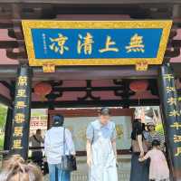 蘇州寒山寺詩意漫遊之旅