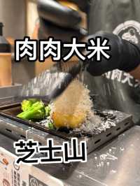 深圳東門美食地圖必睇攻略🍖