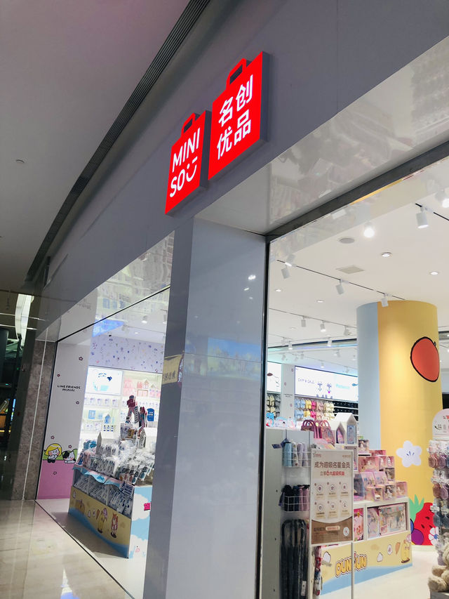 很多精品很開心啊🥳