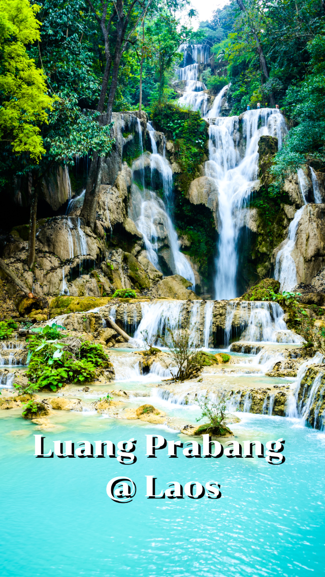 หลวงพระบาง หลวงพระบาง