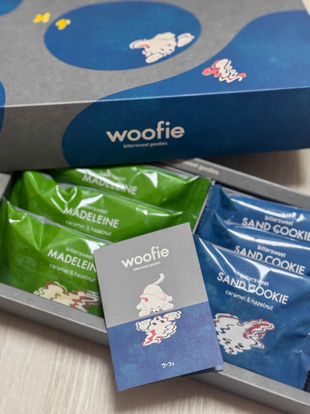 東京伴手禮｜woofie 的焦糖 × 堅果大人系甜點
