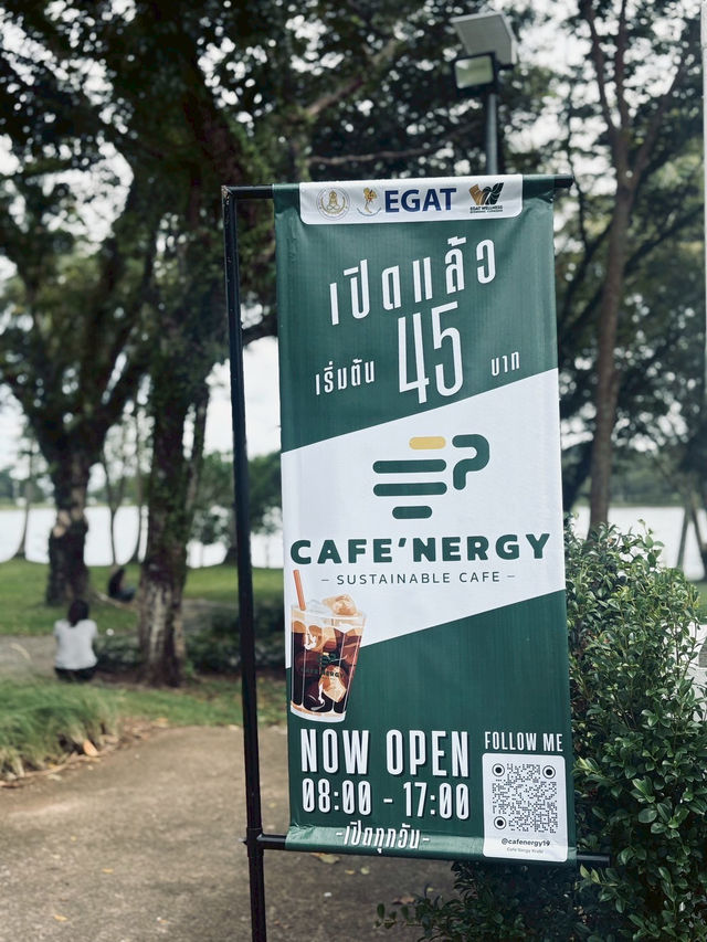 Cafe Nergy 🍵