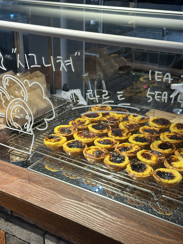 💓서울숲 겉바속촉 에그타르트 전문 카페 슈밤💛