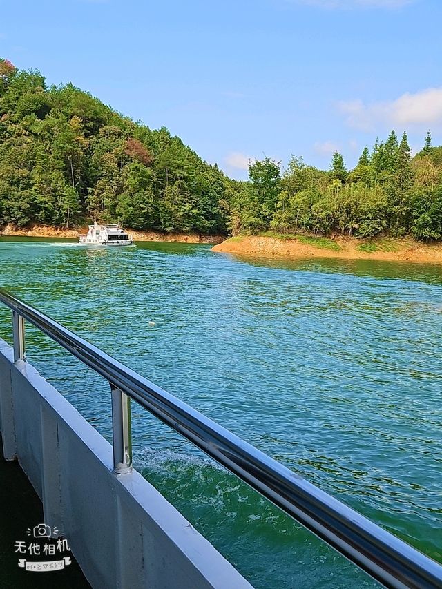 千島湖中的瑰寶～梅峰島
