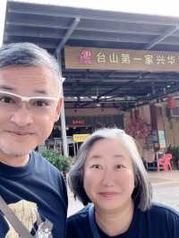 人文風景Staycation推薦