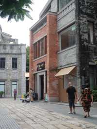 ชาร้าน อาม่า แฮนเมด ที่ Yongqingfang , Guangzhou