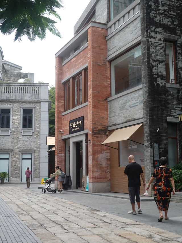 ชาร้าน อาม่า แฮนเมด ที่ Yongqingfang , Guangzhou ชาร้าน อาม่า แฮนเมด ที่ Yongqingfang , Guangzhou
