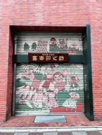 Asakusa: Must-Visit Destination with SkyTree Views and Vibrant Streets
