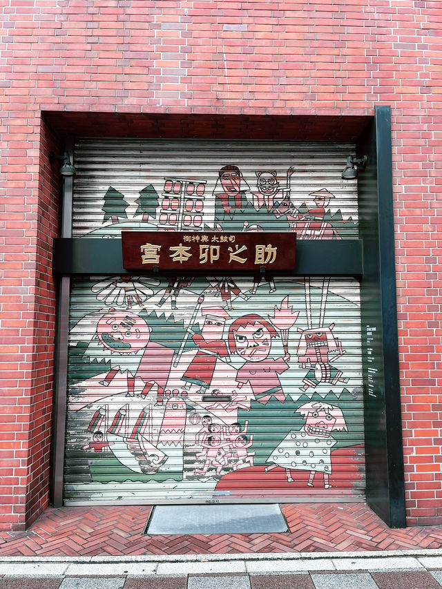 Asakusa: Must-Visit Destination with SkyTree Views and Vibrant Streets