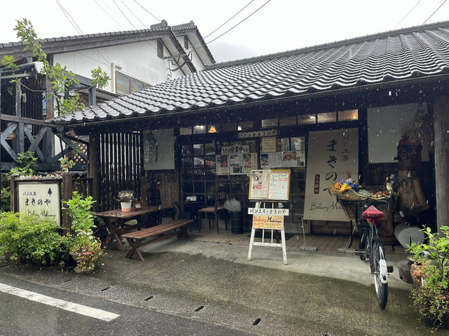 Yufuin Misty Magic🌧️