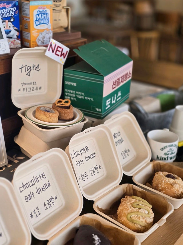 ๐งธ๋ฌธ๊ฒฝ ๊ฐ๋ณผ๋งํ๊ณณ ์นด์ธ๋์ํฌ ๋ถ์๊ธฐ ์ข์ ๋ชจ์ ๋ ์นดํ๐ฎ ๐งธ๋ฌธ๊ฒฝ ๊ฐ๋ณผ๋งํ๊ณณ ์นด์ธ๋์ํฌ ๋ถ์๊ธฐ ์ข์ ๋ชจ์ ๋ ์นดํ๐ฎ