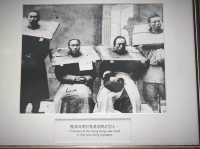 🔗🚓赤柱懲教博物館 160歷史!