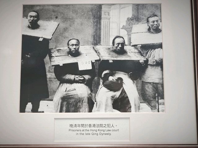 🔗🚓赤柱懲教博物館 160歷史! 🔗🚓赤柱懲教博物館 160歷史!