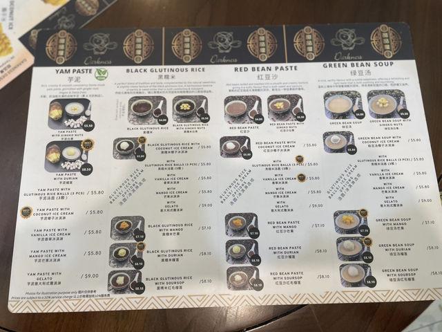 Darkness Dessert 😈😈😈