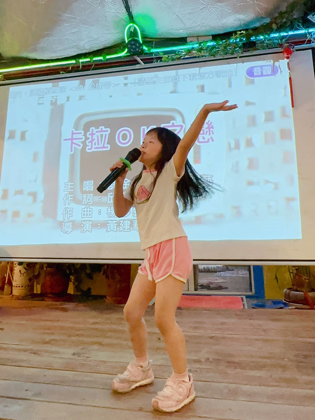 在南投，住進你專屬的宇宙 🪐