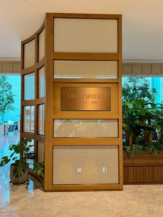 🍣【香港富麗敦海洋公園酒店】星耀廊「和風味遊下午茶」|舌尖上嘅日本漫遊記 🍡 🍣【香港富麗敦海洋公園酒店】星耀廊「和風味遊下午茶」|舌尖上嘅日本漫遊記 🍡