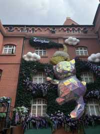 남자친구랑 함께한 칭다오 여행!