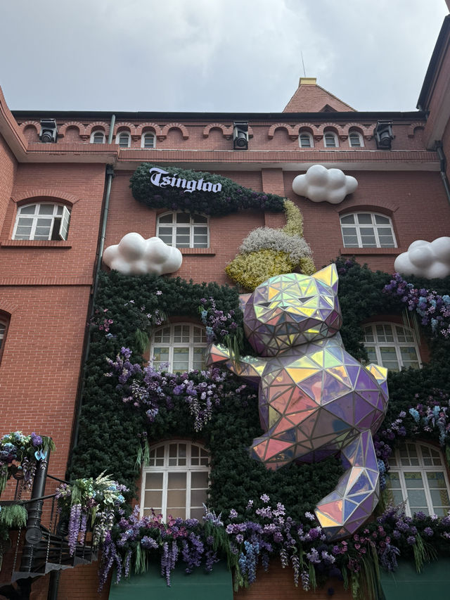 남자친구랑 함께한 칭다오 여행!