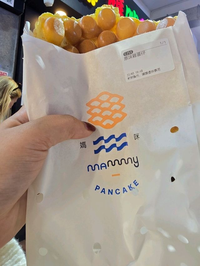 🇭🇰 แพลนเที่ยวฮ่องกง 3 วัน 2 คืน 🇭🇰 แพลนเที่ยวฮ่องกง 3 วัน 2 คืน