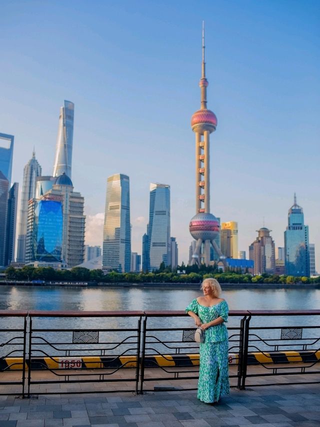 Шанхай Шанхай