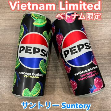 Pepsi🇻🇳ベトナムにきたら限定ペプシ Vietnam Limited | Trip.com