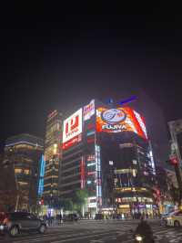 5 Spot Gratis di Tokyo yang Bikin Liburan Hemat & Seru!