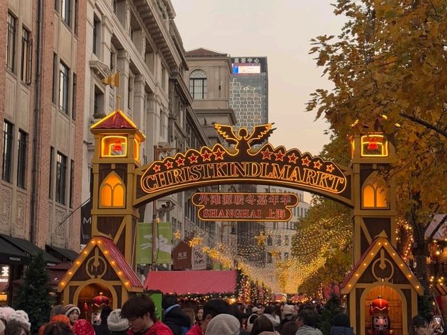 shanghai city walk shanghai city walk