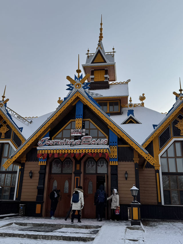 Volga Manor – Enchanting Fairytale 