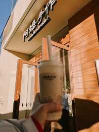 กินจุ้บจิ้บ ณ ปักกิ่ง