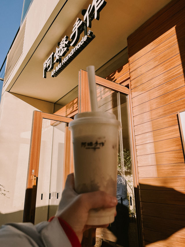 กินจุ้บจิ้บ ณ ปักกิ่ง