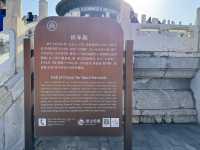 🌤️ Temple of Heaven (Tiantan) — A Sacred Space of Harmony and History