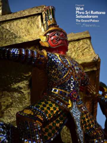 ⭐️Discover Wat Phra Sri Rattana Satsadaram ⭐️