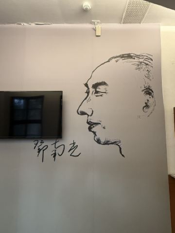 隱藏在北浦老街內的小眾紀念館！老街之外的新選擇！