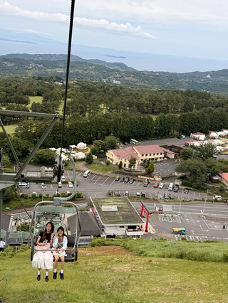 伊豆大室山：一場超壯觀嘅冒險之旅 。