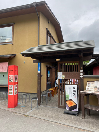 大分縣由布市_「由布院釜飯心」金鱗湖本店,傳統土鍋味道超香❤️