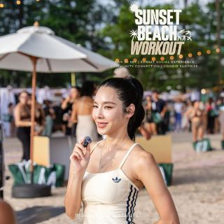 Sunset Beach Workout