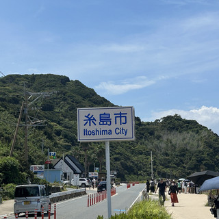 Fukuoka 5-Day Trip Recap: A Fulfilling and Satisfying Journey Staying near Hakata Station