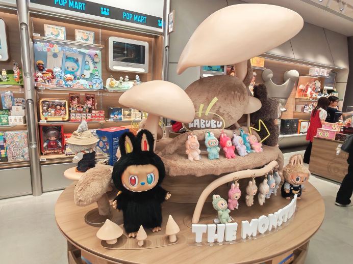Shenzhen | POP MART (The MixC) | A Must-Visit Trendy Paradise for