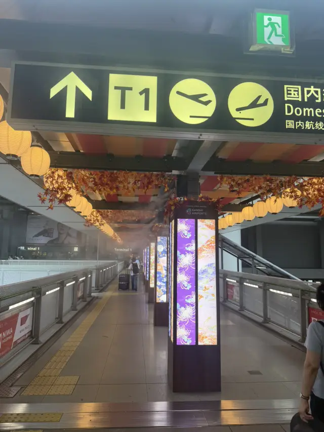 大阪、神戶、高山、下呂溫泉6日遊︱賞自然美景、浸金銀湯、食神戶牛飛驒牛