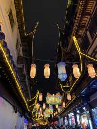 LANTERN FESTIVAL🏮YU GARDEN ⛩️