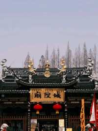 First Time in Shanghai? Don’t Miss These Spots